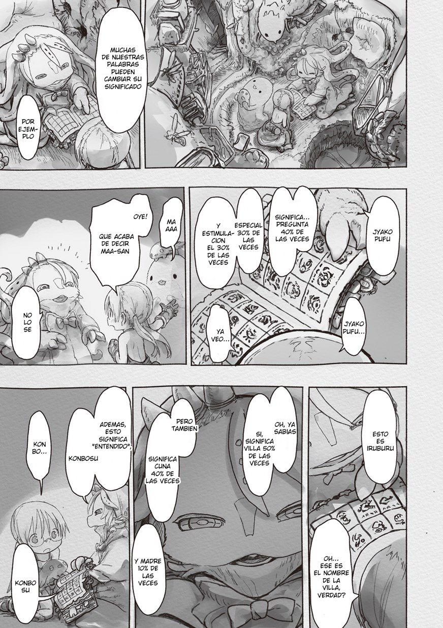 Read Made in Abyss ES Manga Online