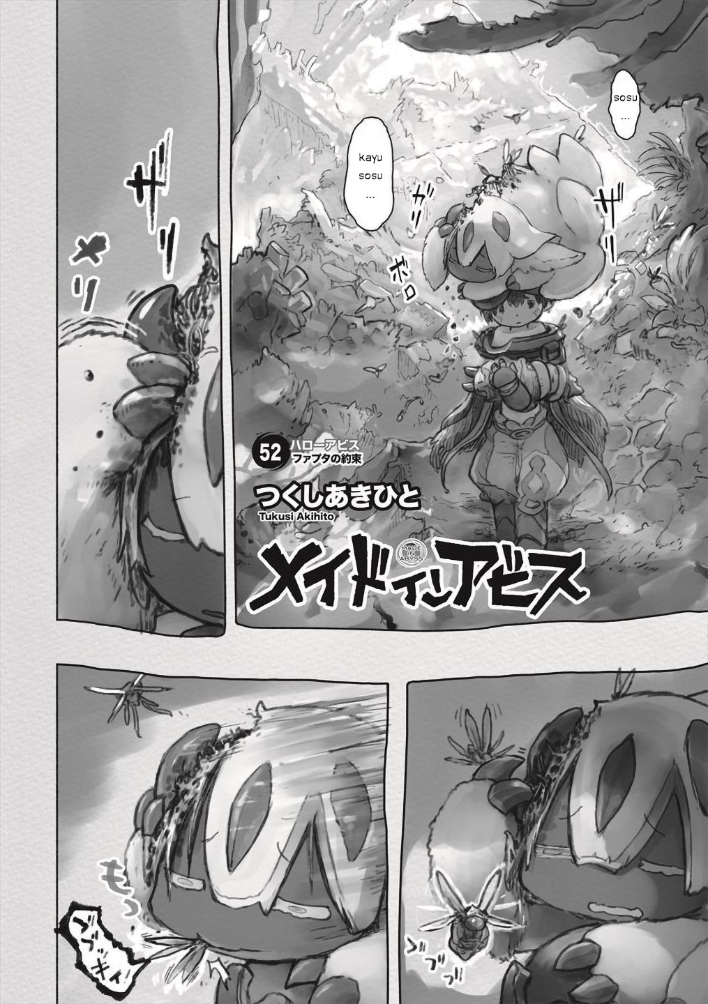 Read Made in Abyss ES Manga Online