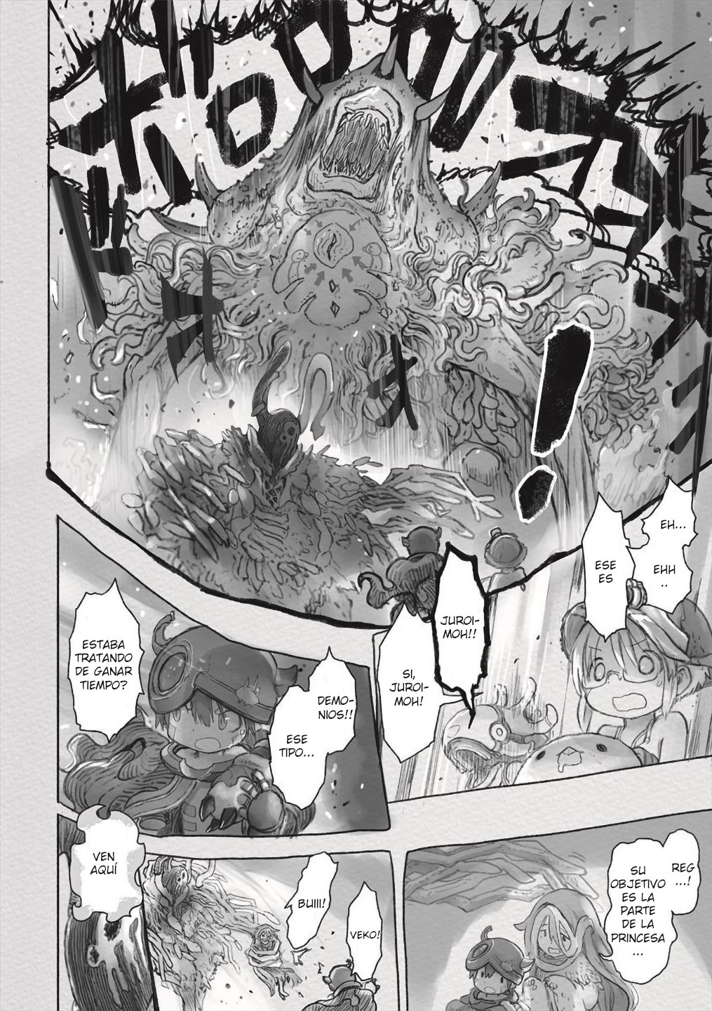Read Made in Abyss ES Manga Online