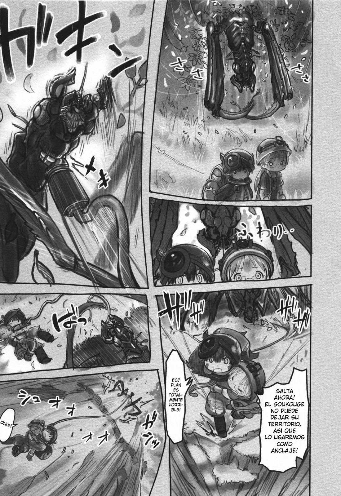 Read Made in Abyss ES Manga Online