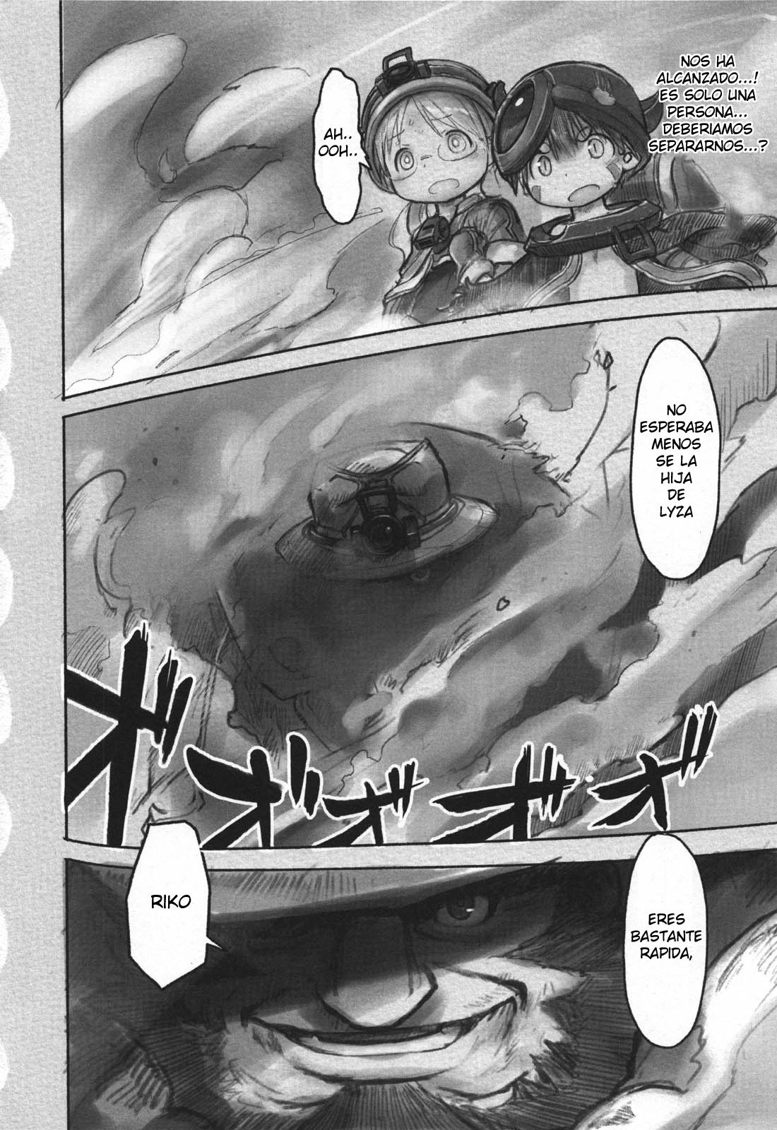 Read Made in Abyss ES Manga Online