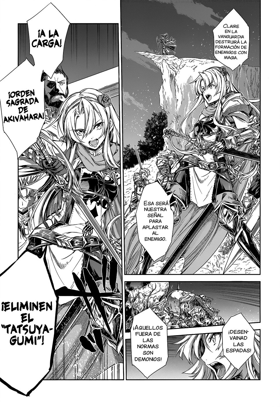 Read Mahoutsukai no Insatsujo ES Manga Online