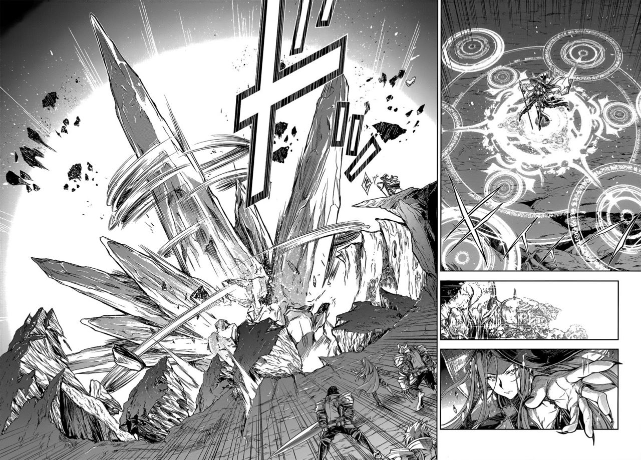 Read Mahoutsukai no Insatsujo ES Manga Online
