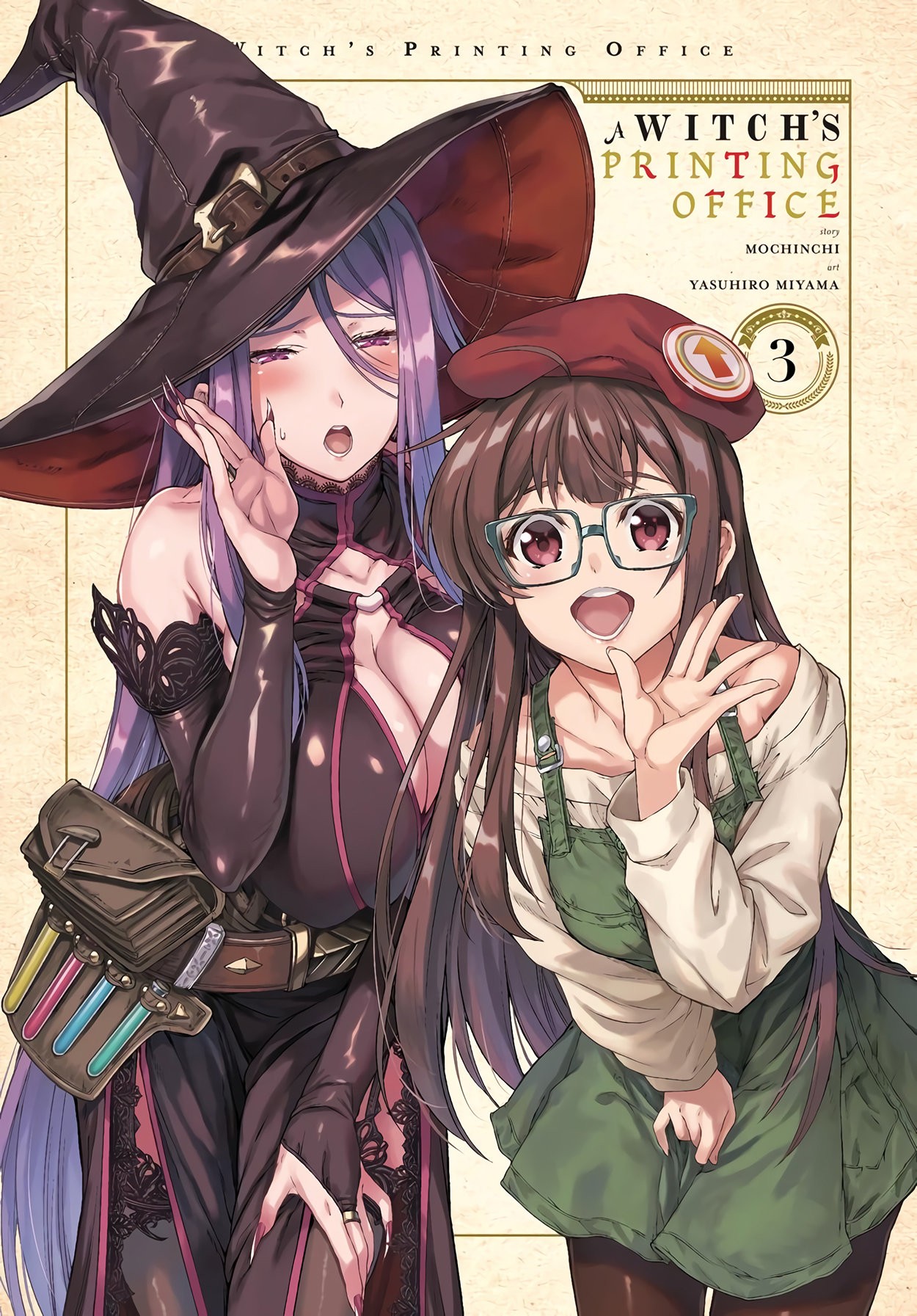 Read Mahoutsukai no Insatsujo ES Manga Online