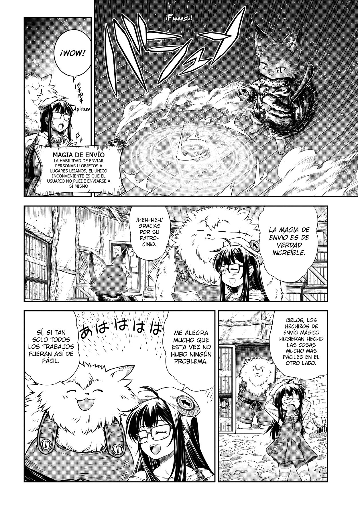 Read Mahoutsukai no Insatsujo ES Manga Online