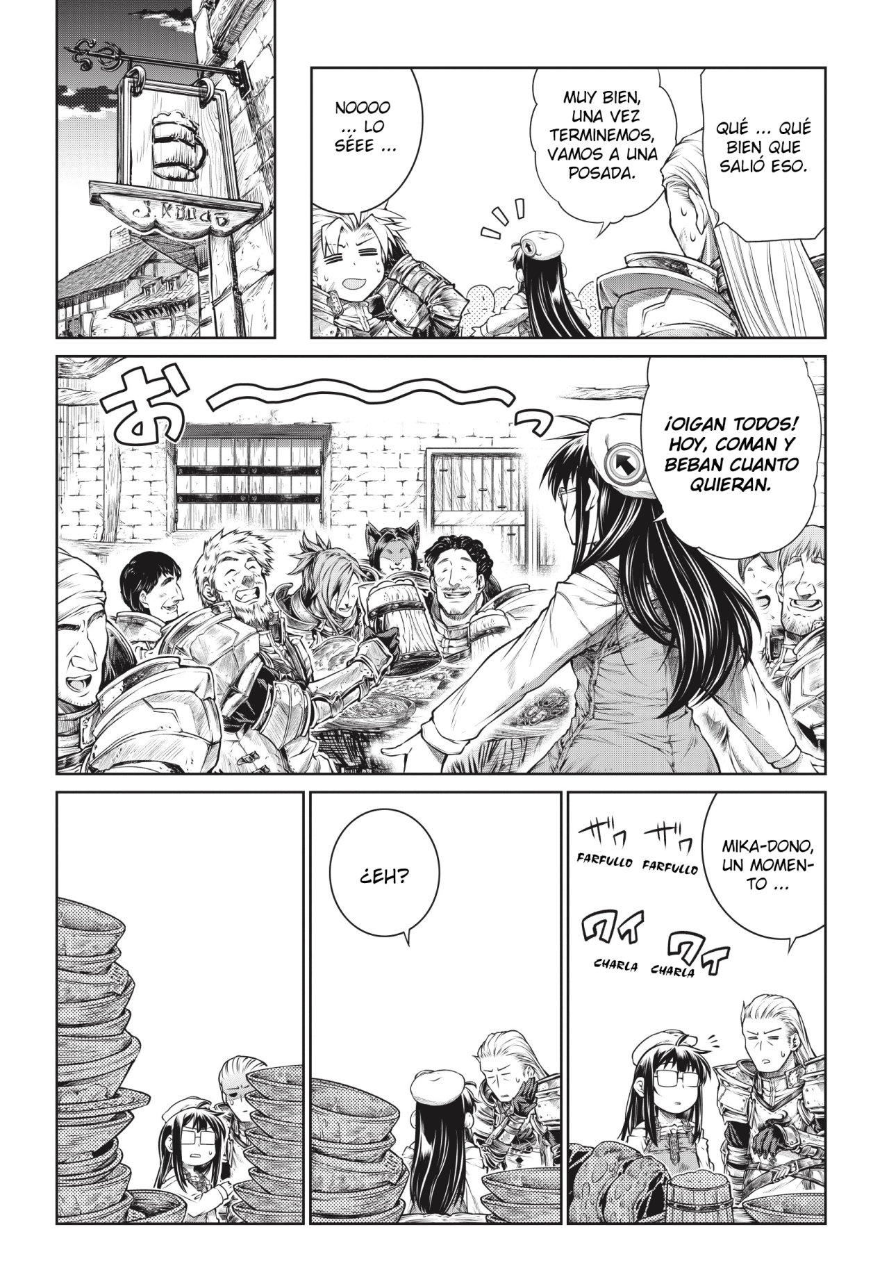 Read Mahoutsukai no Insatsujo ES Manga Online