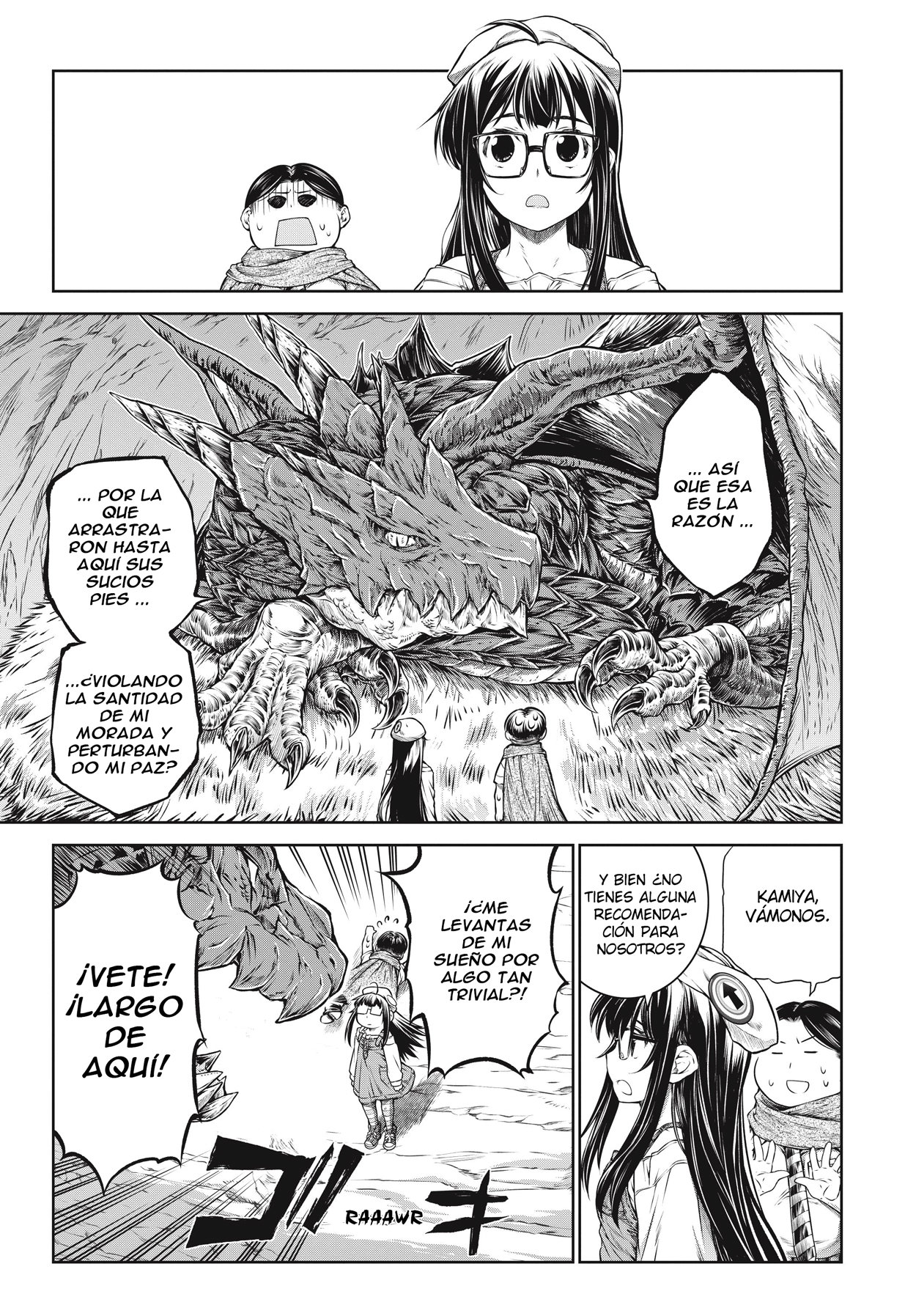 Read Mahoutsukai no Insatsujo ES Manga Online