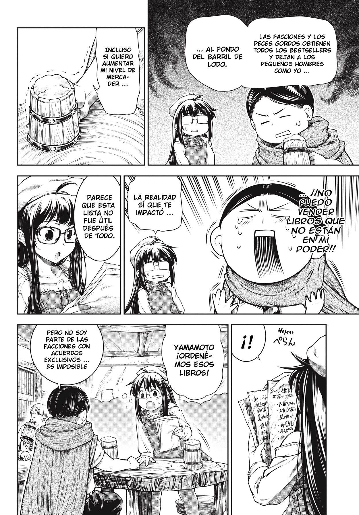 Read Mahoutsukai no Insatsujo ES Manga Online
