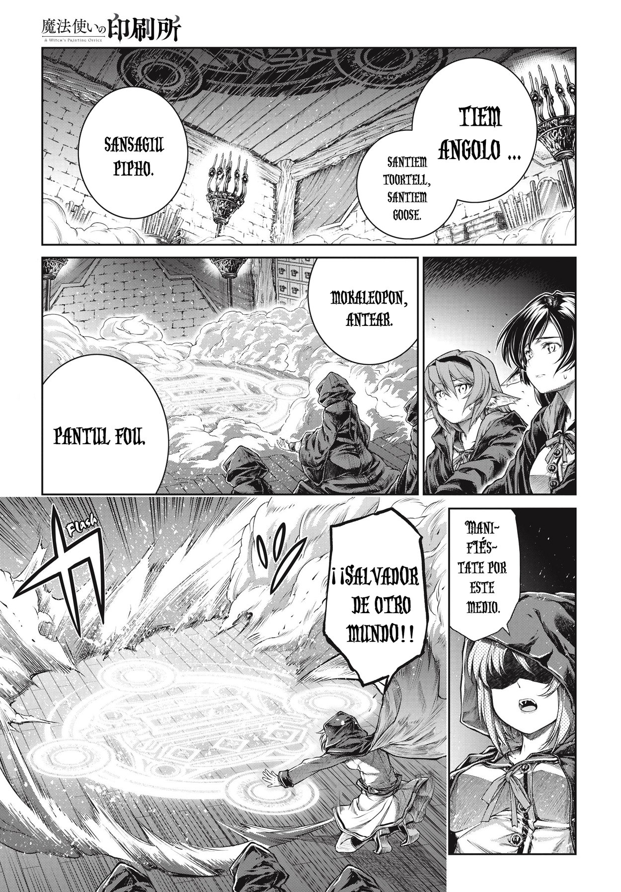 Read Mahoutsukai no Insatsujo ES Manga Online