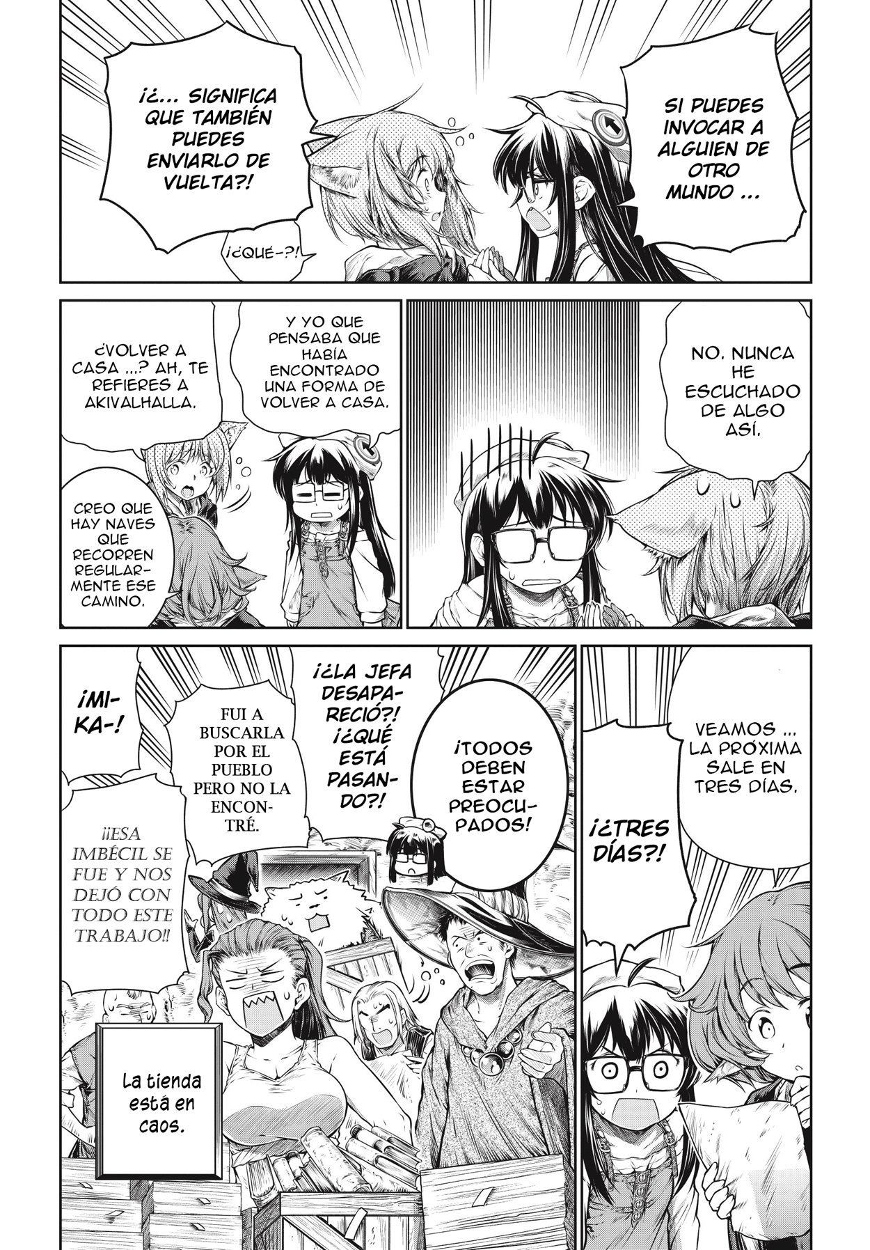 Read Mahoutsukai no Insatsujo ES Manga Online