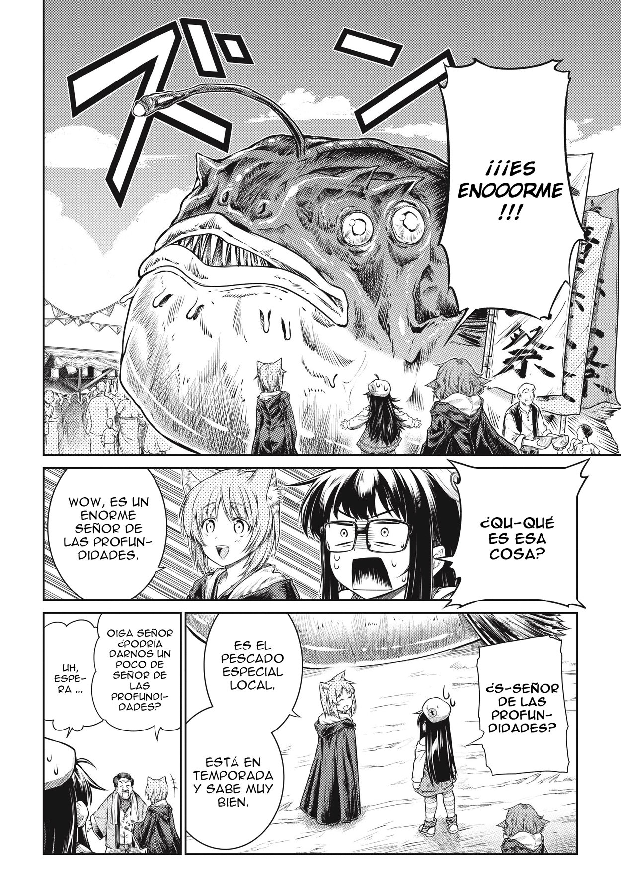 Read Mahoutsukai no Insatsujo ES Manga Online