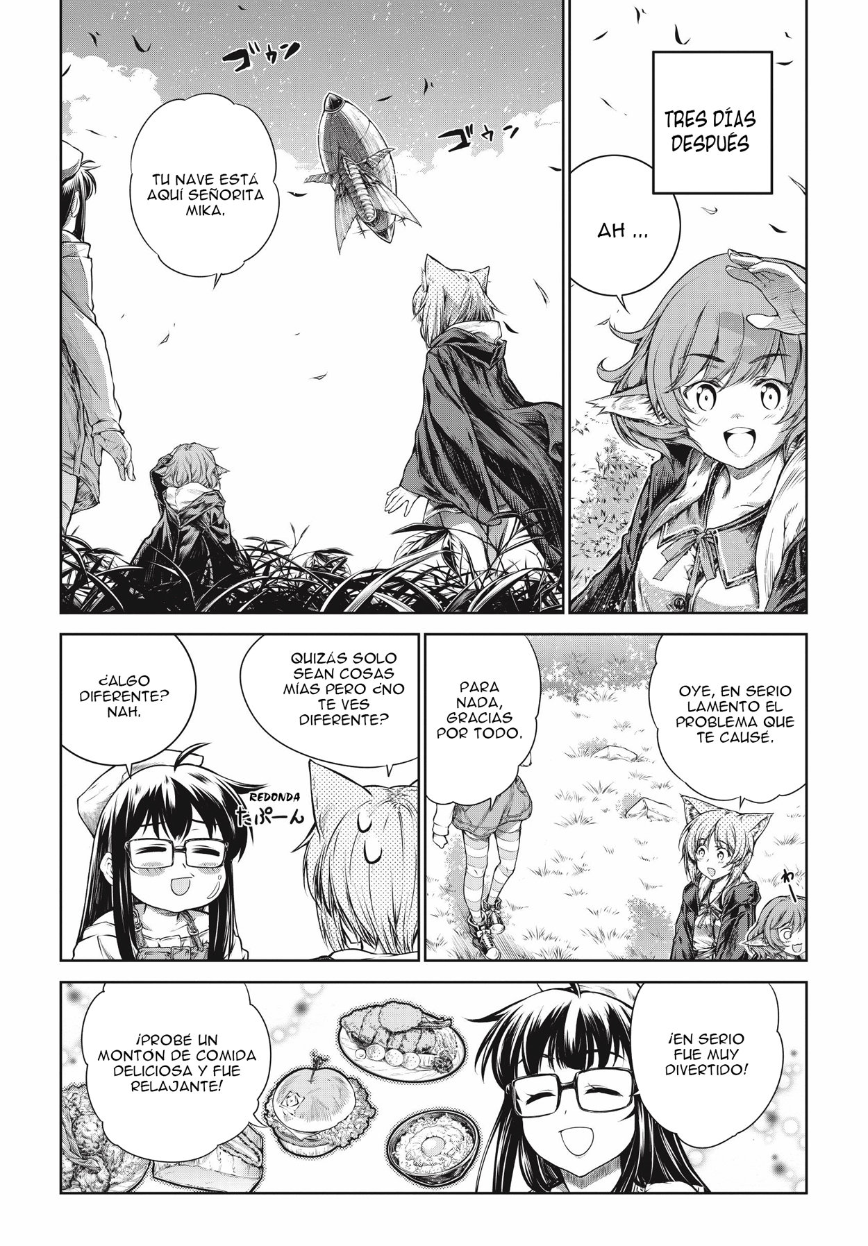 Read Mahoutsukai no Insatsujo ES Manga Online