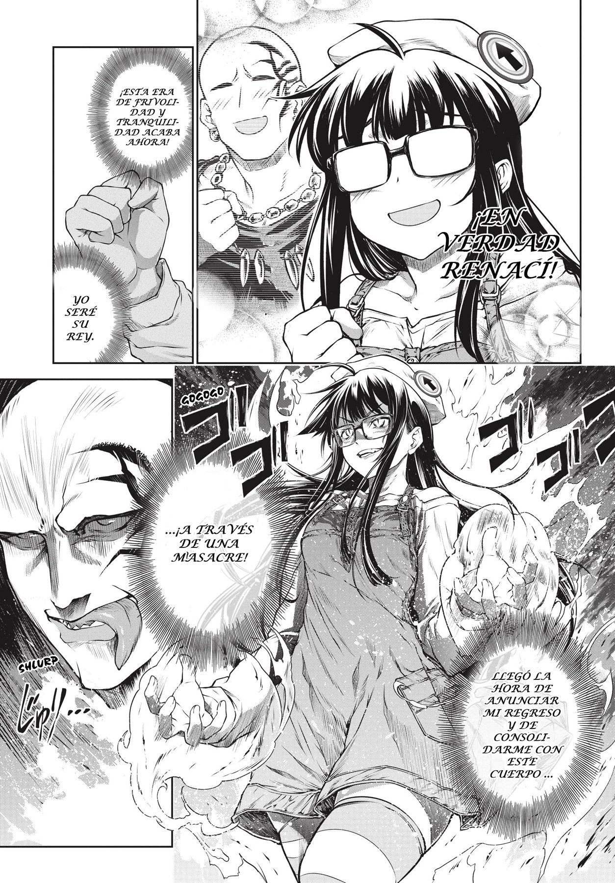 Read Mahoutsukai no Insatsujo ES Manga Online
