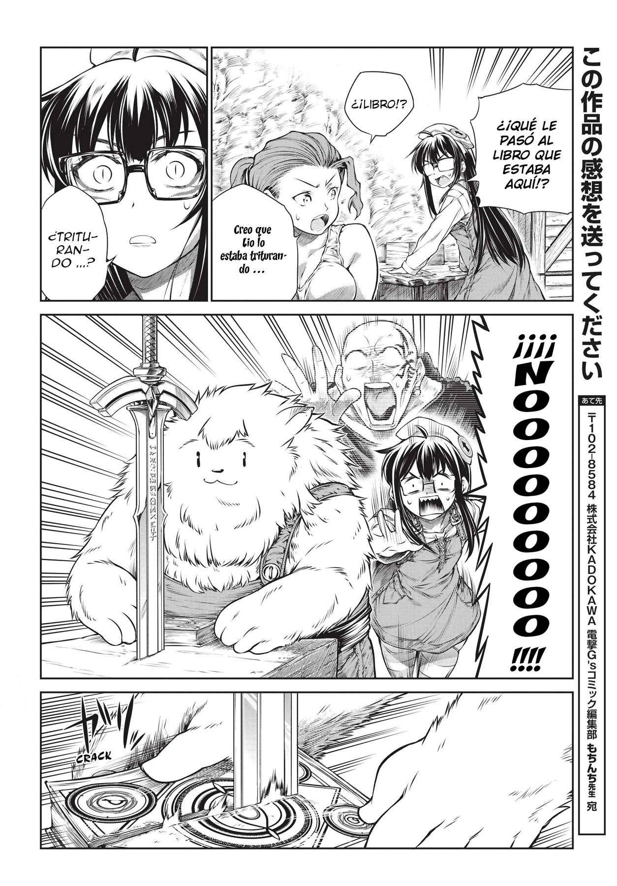 Read Mahoutsukai no Insatsujo ES Manga Online
