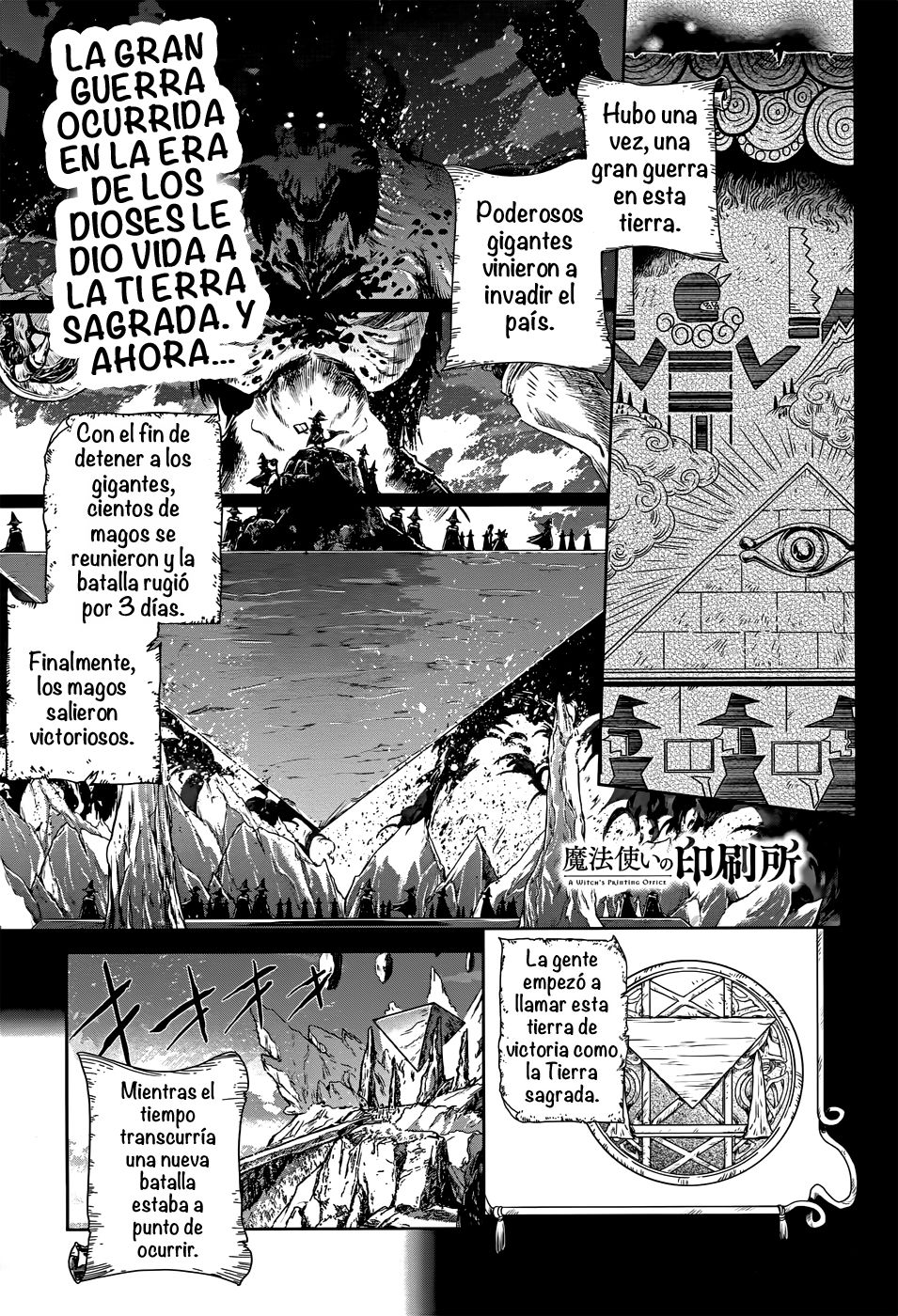 Read Mahoutsukai no Insatsujo ES Manga Online