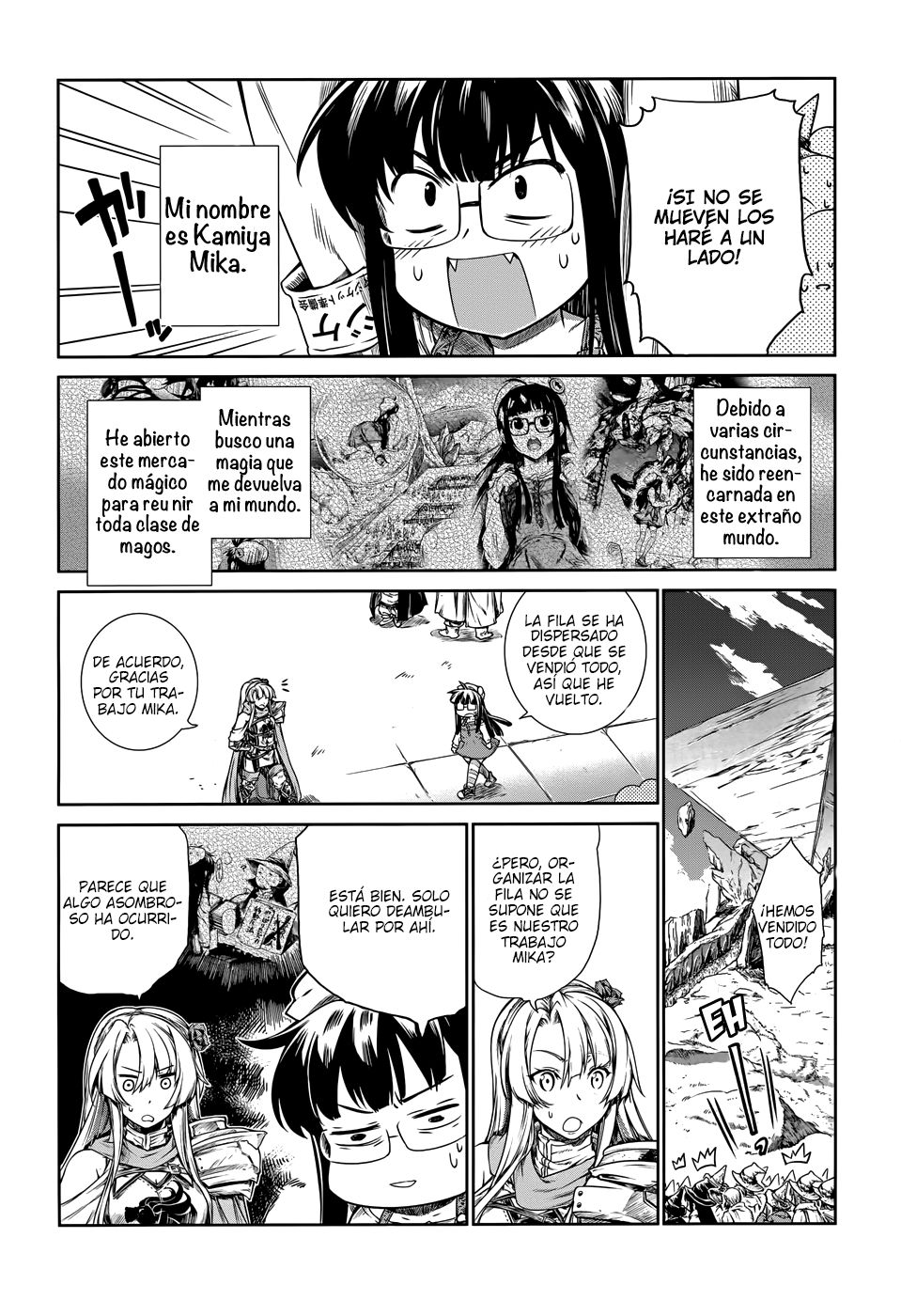 Read Mahoutsukai no Insatsujo ES Manga Online