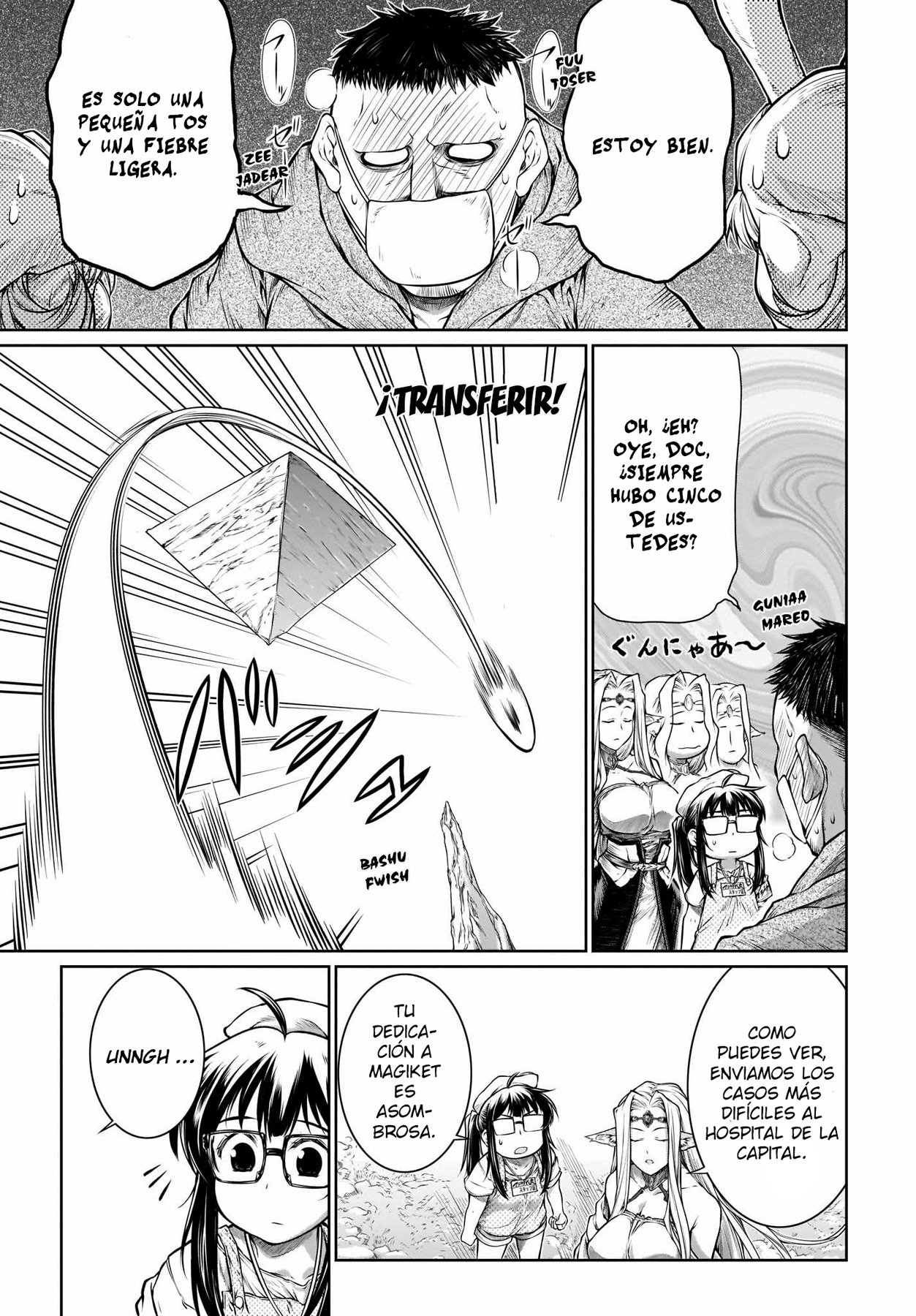 Read Mahoutsukai no Insatsujo ES Manga Online