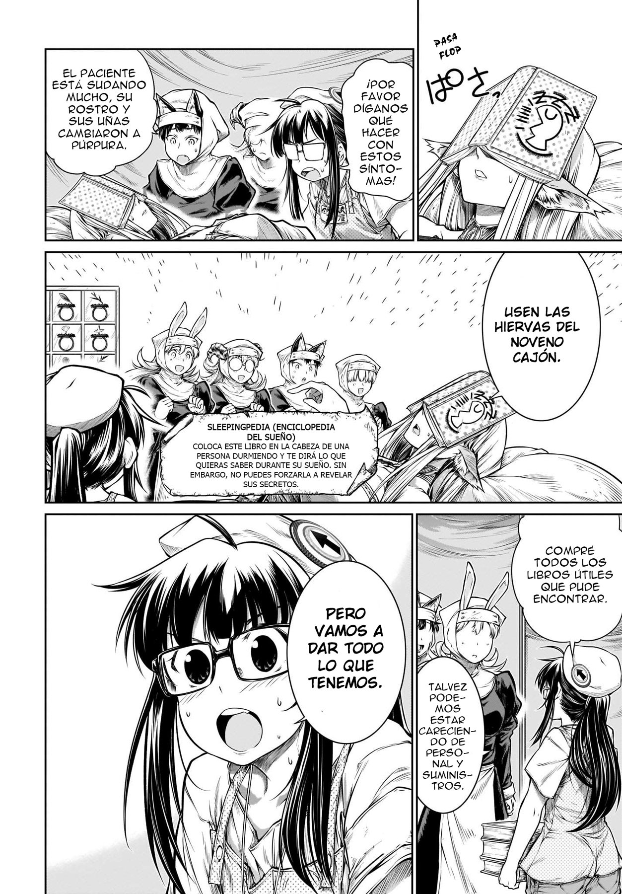 Read Mahoutsukai no Insatsujo ES Manga Online