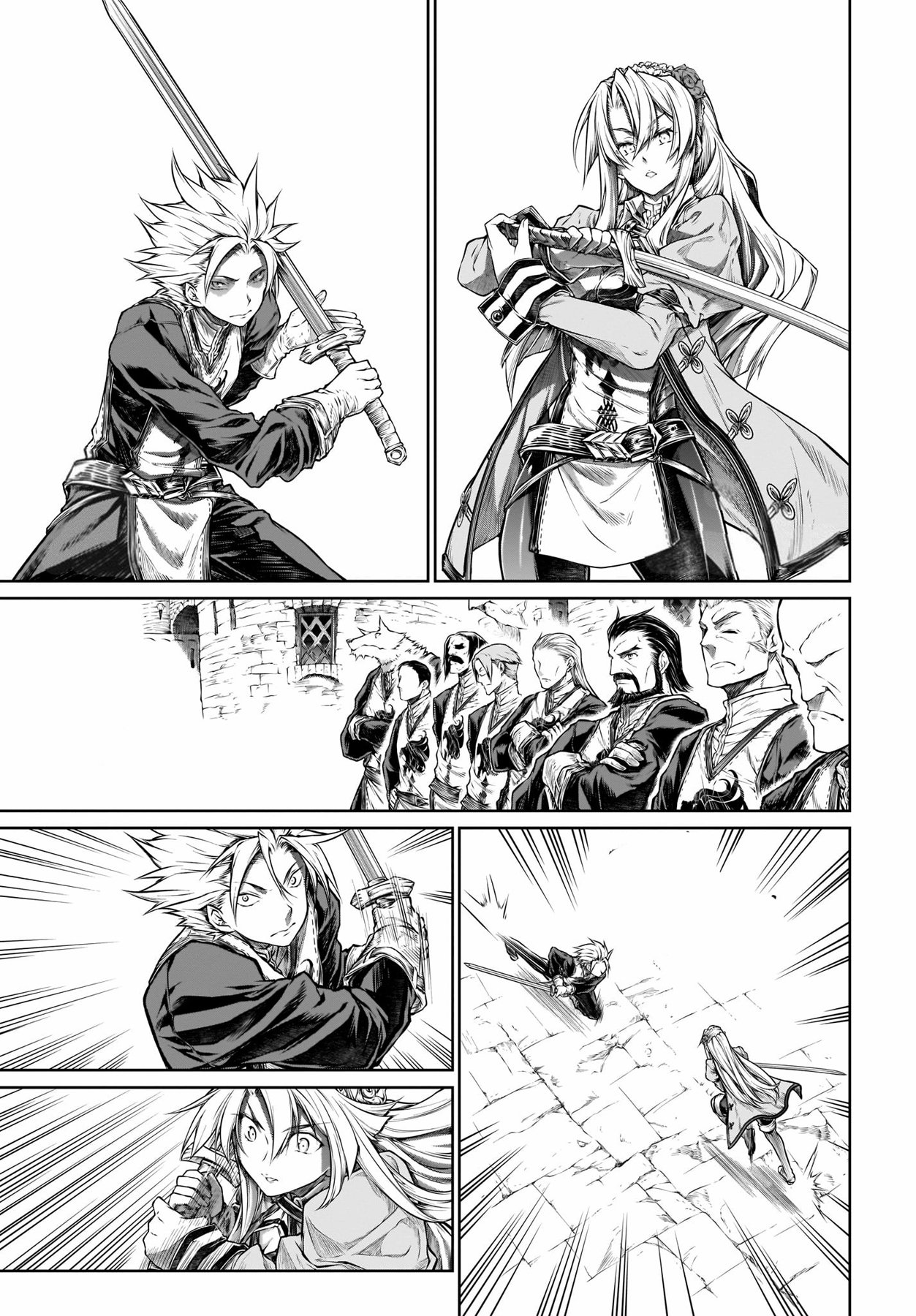 Read Mahoutsukai no Insatsujo ES Manga Online