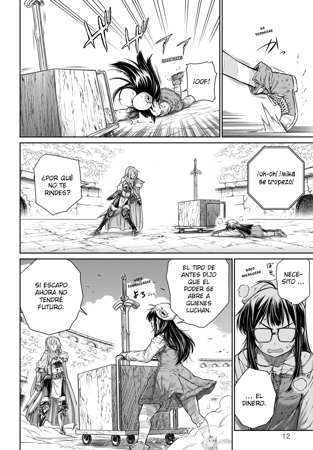 Read Mahoutsukai no Insatsujo ES Manga Online