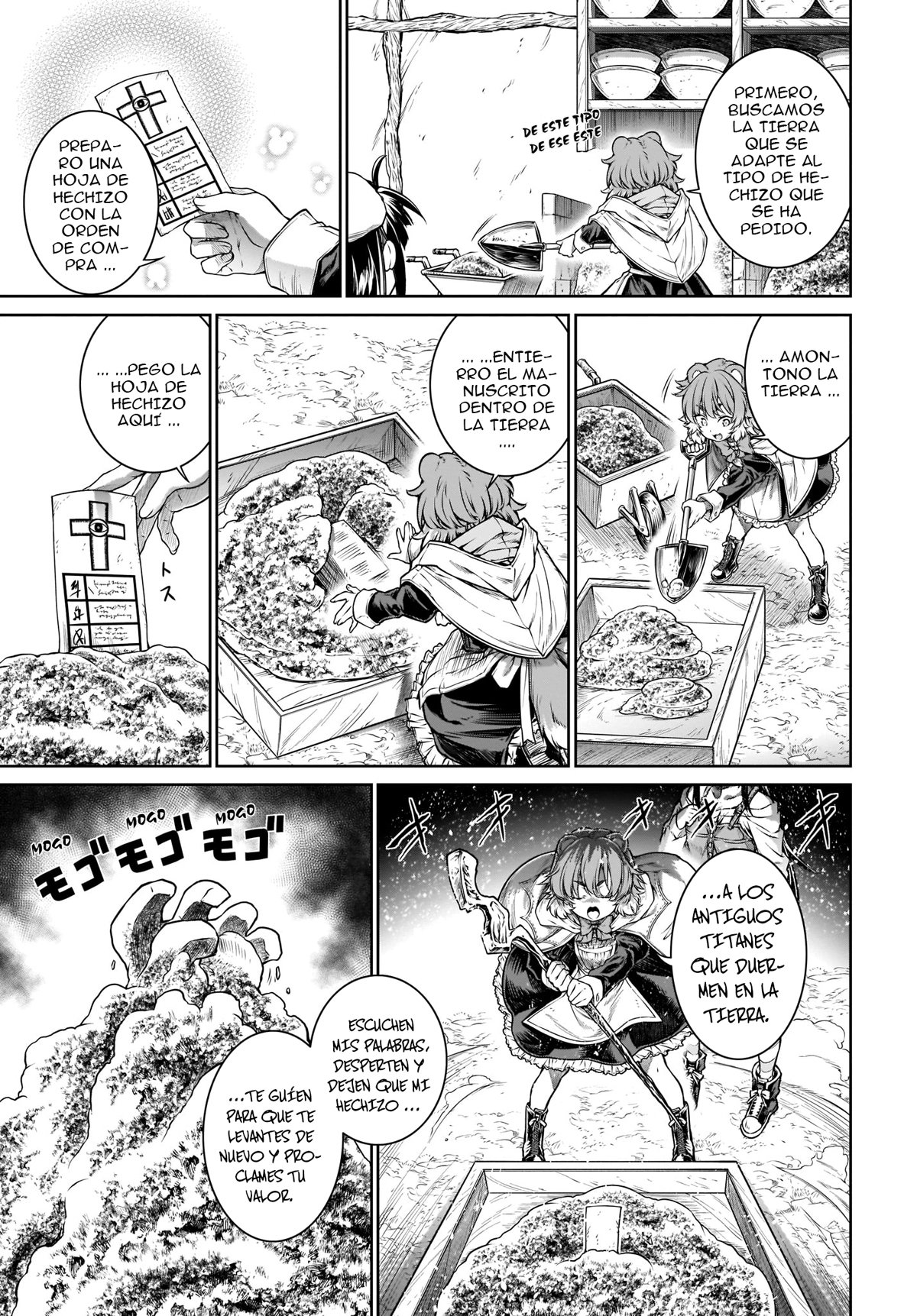 Read Mahoutsukai no Insatsujo ES Manga Online