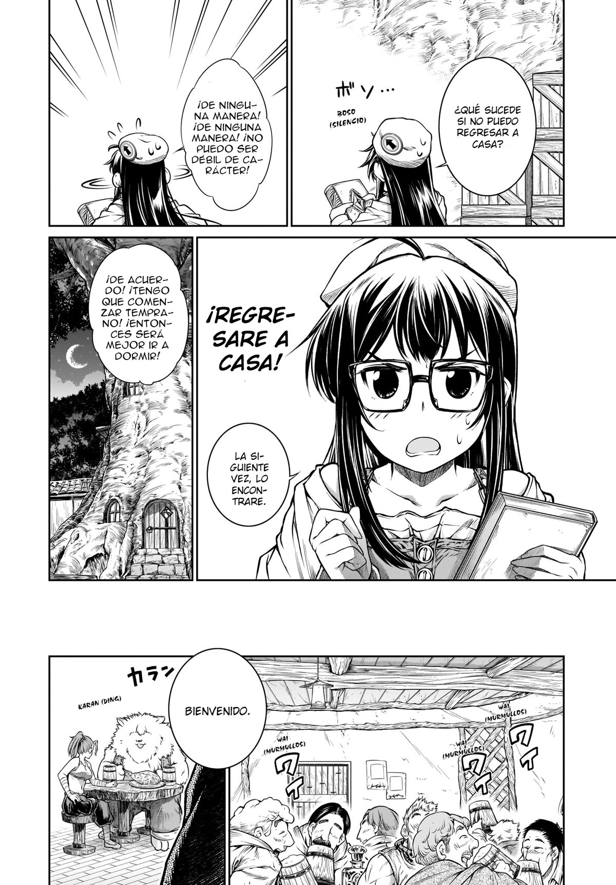 Read Mahoutsukai no Insatsujo ES Manga Online
