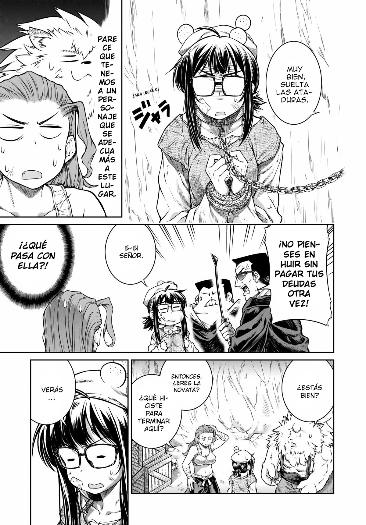 Read Mahoutsukai no Insatsujo ES Manga Online