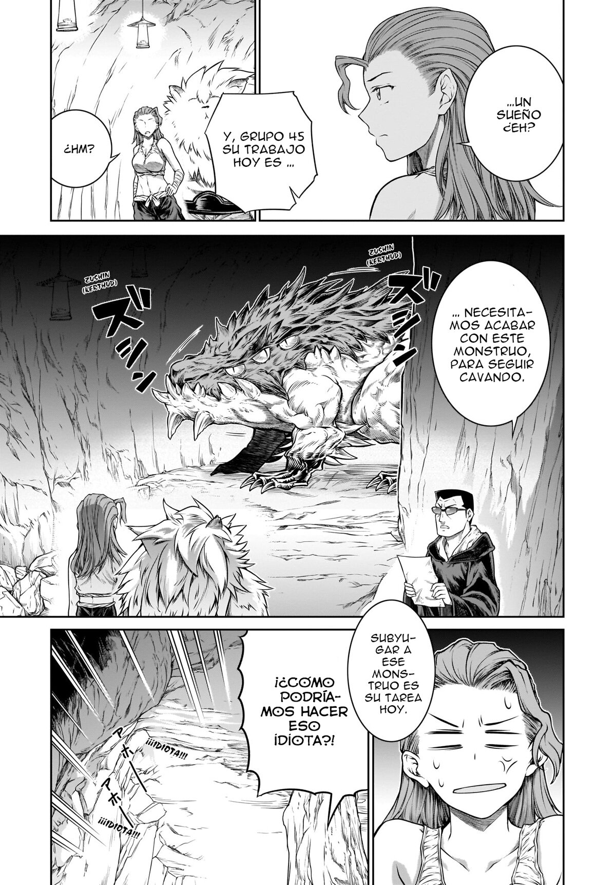 Read Mahoutsukai no Insatsujo ES Manga Online