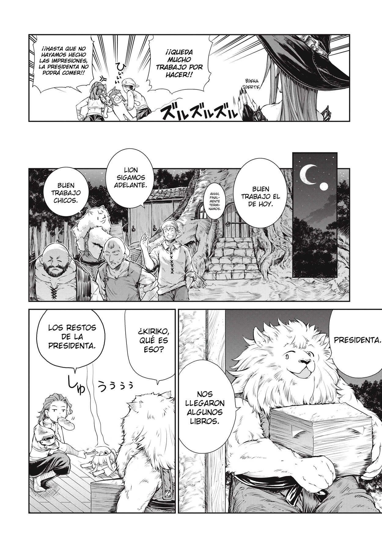 Read Mahoutsukai no Insatsujo ES Manga Online