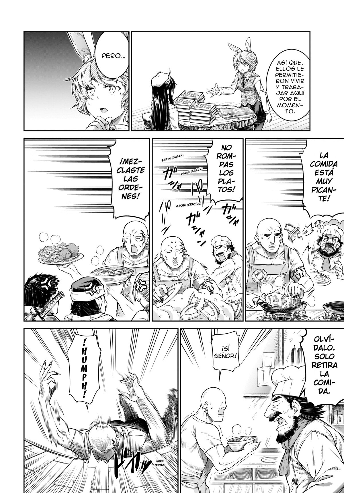 Read Mahoutsukai no Insatsujo ES Manga Online