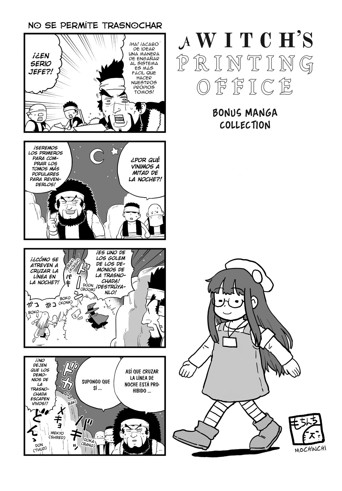 Read Mahoutsukai no Insatsujo ES Manga Online