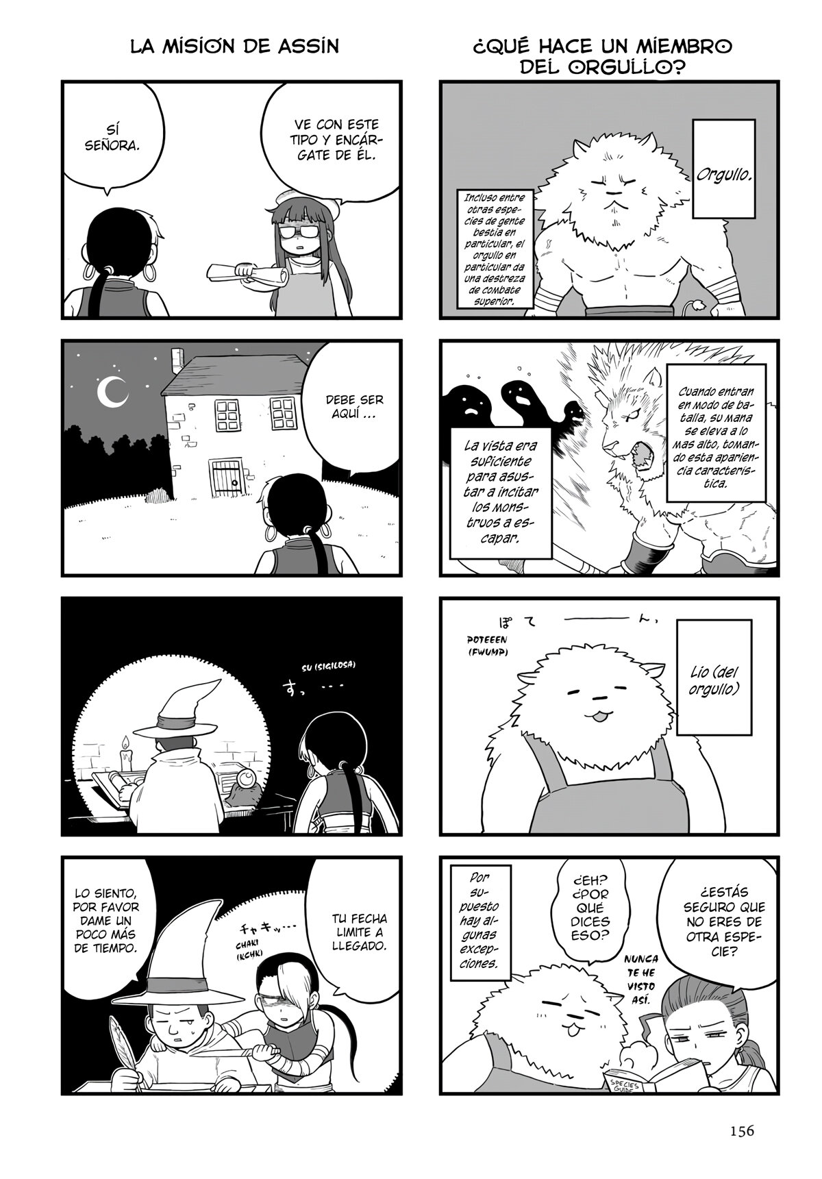 Read Mahoutsukai no Insatsujo ES Manga Online
