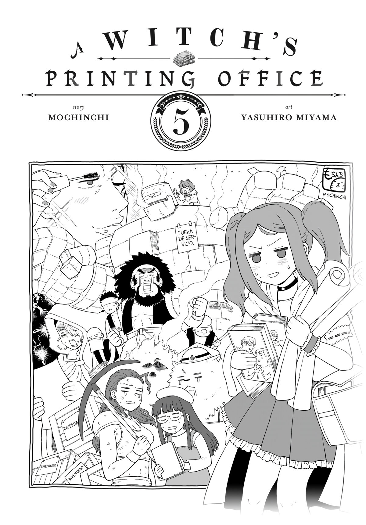 Read Mahoutsukai no Insatsujo ES Manga Online