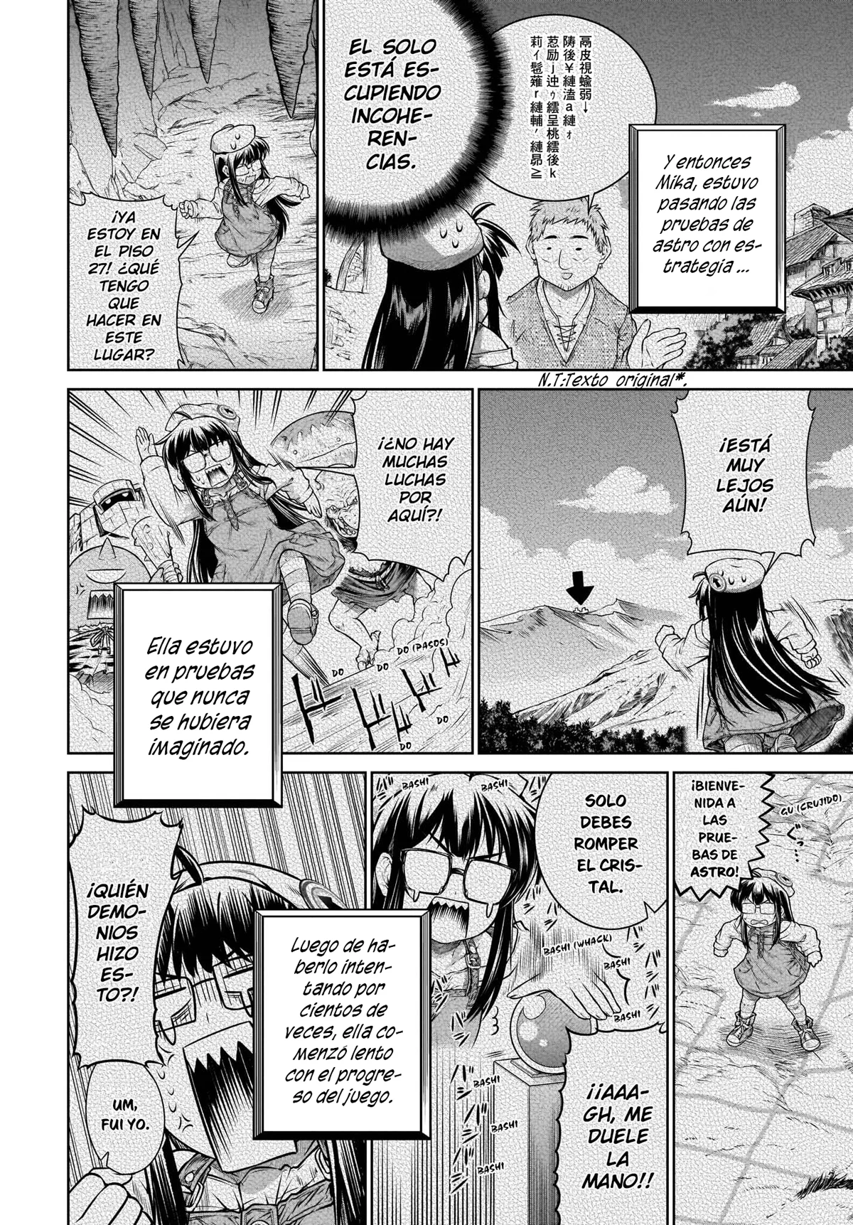 Read Mahoutsukai no Insatsujo ES Manga Online