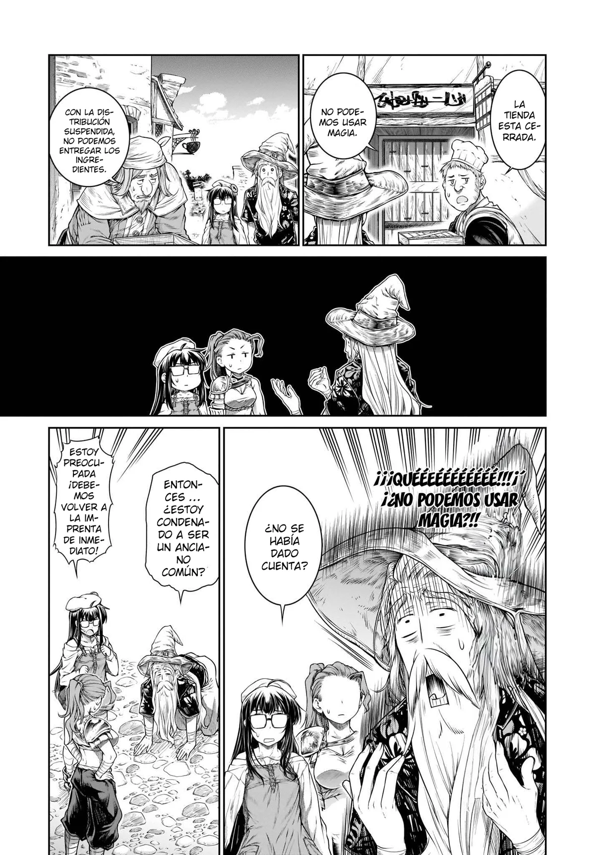 Read Mahoutsukai no Insatsujo ES Manga Online