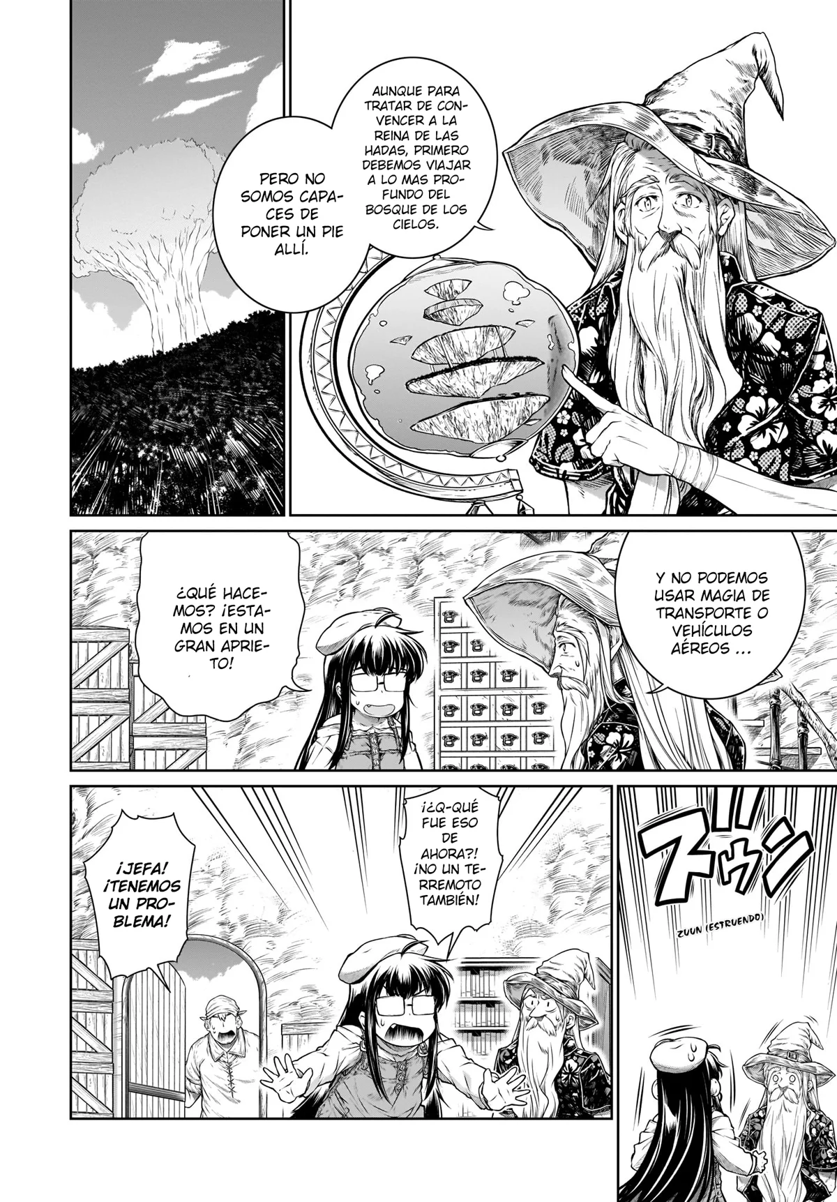Read Mahoutsukai no Insatsujo ES Manga Online