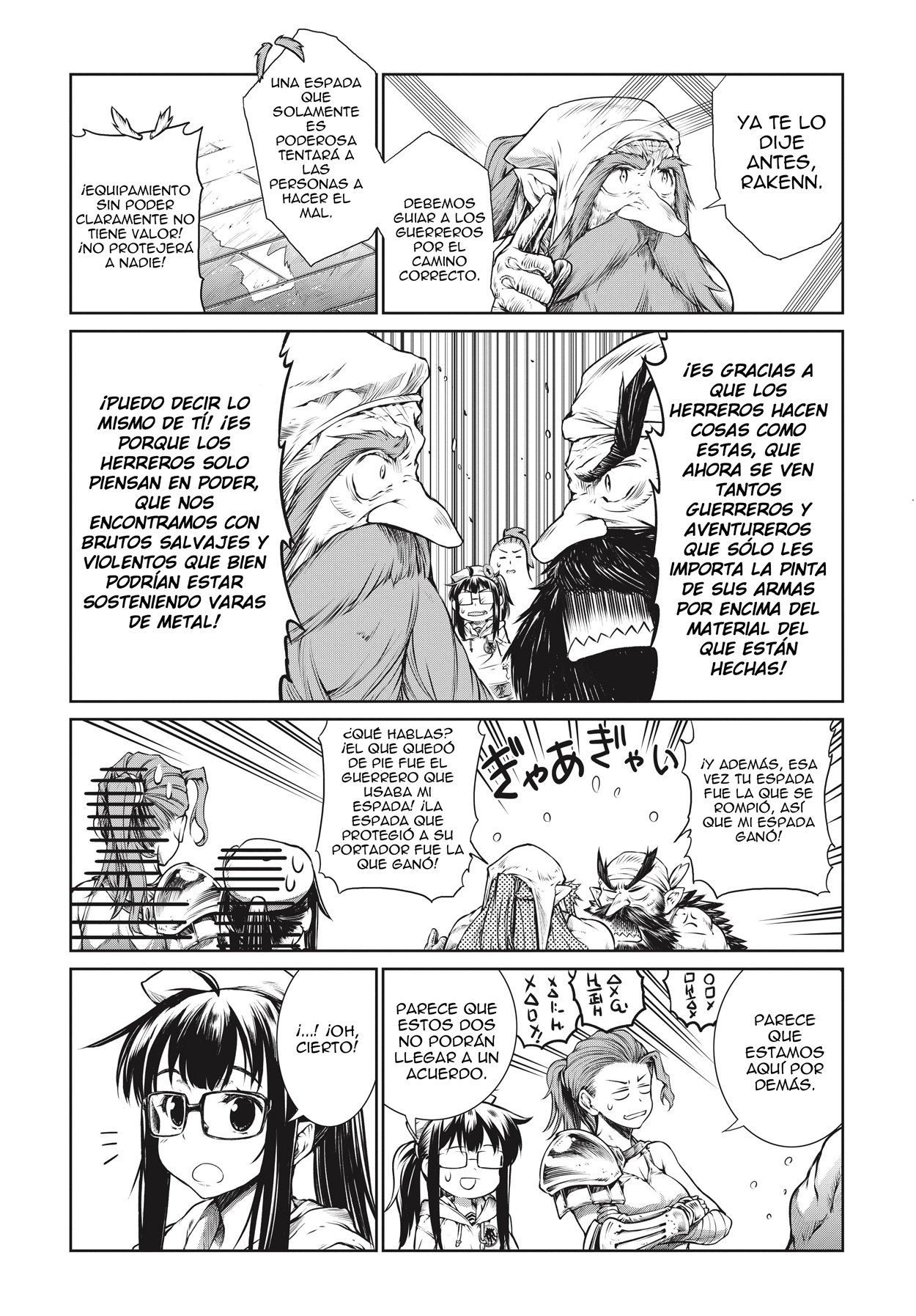 Read Mahoutsukai no Insatsujo ES Manga Online