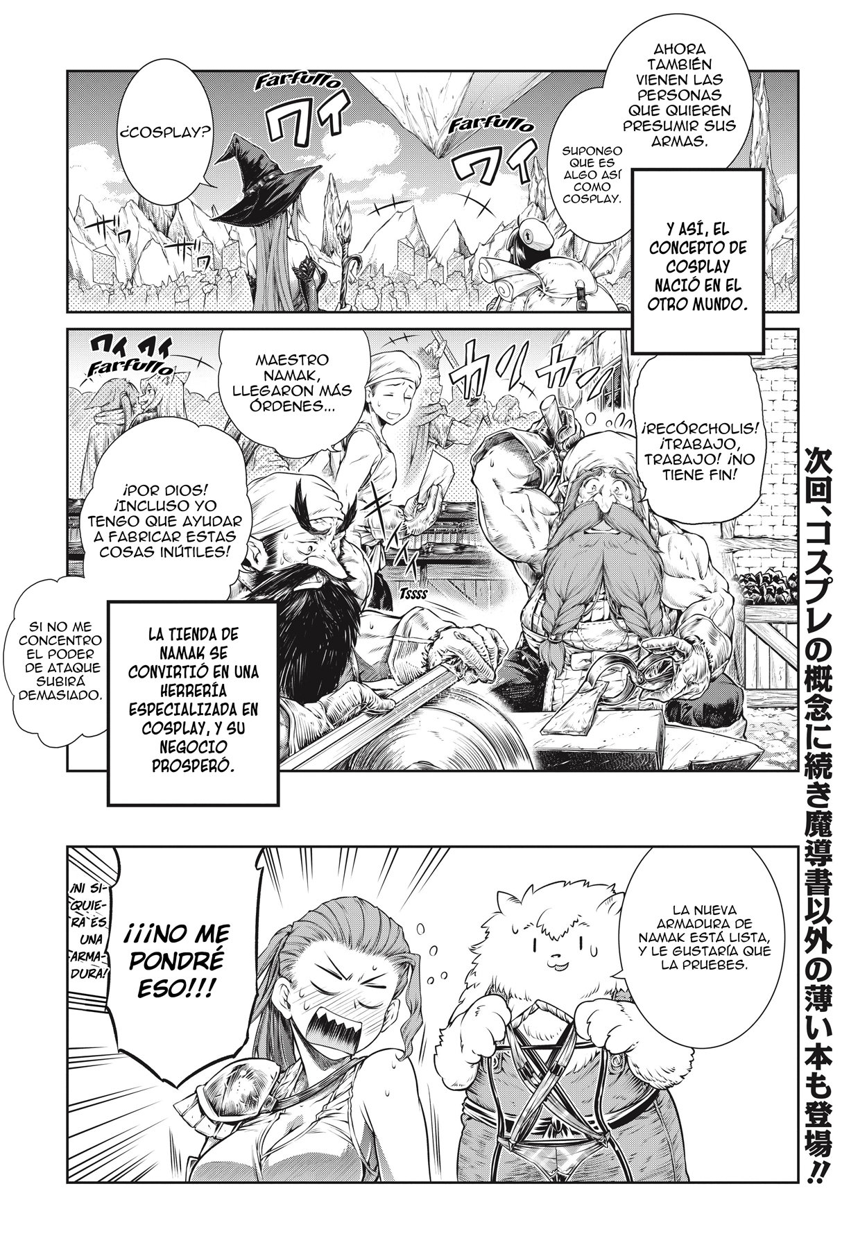 Read Mahoutsukai no Insatsujo ES Manga Online