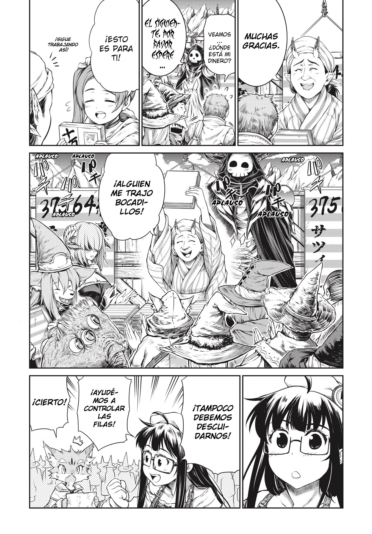 Read Mahoutsukai no Insatsujo ES Manga Online