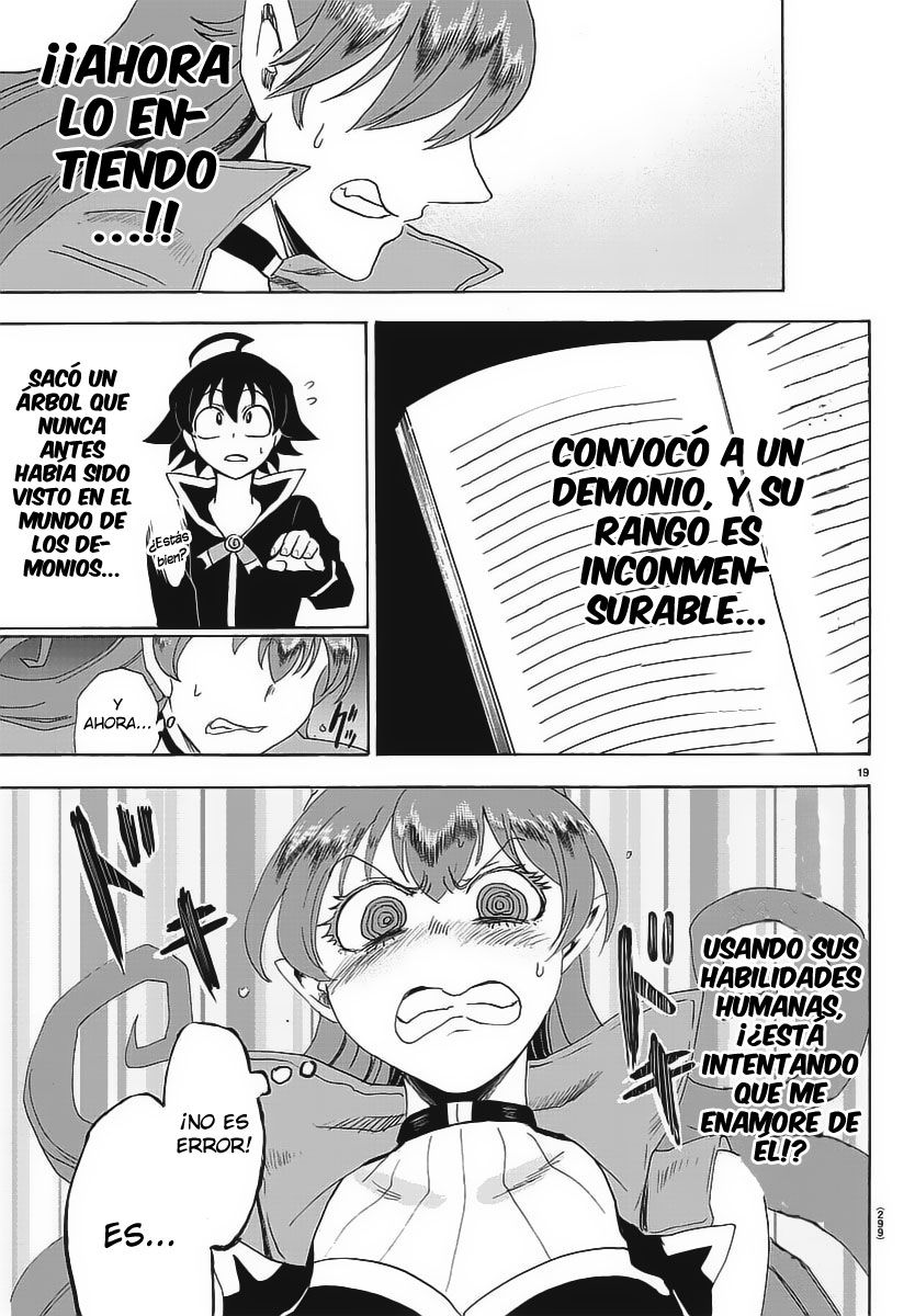 Read Mairimashita! Iruma-kun ES Manga Online