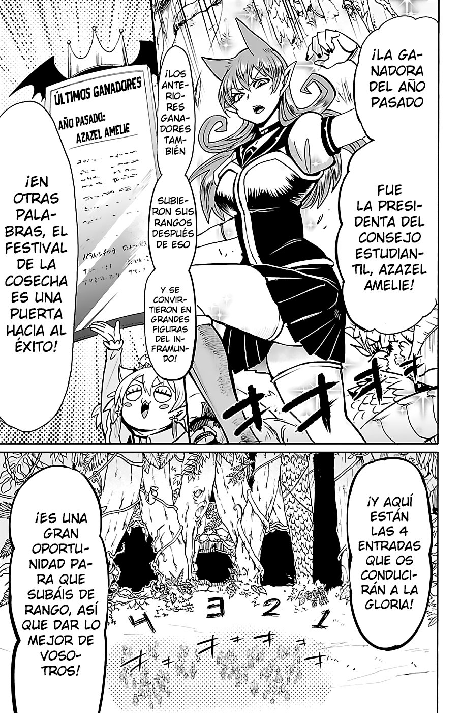 Read Mairimashita! Iruma-kun ES Manga Online