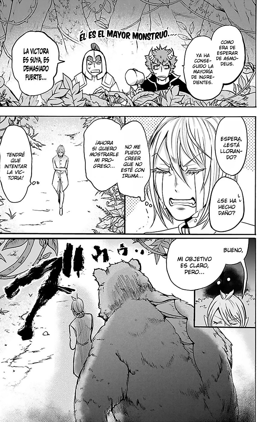 Read Mairimashita! Iruma-kun ES Manga Online