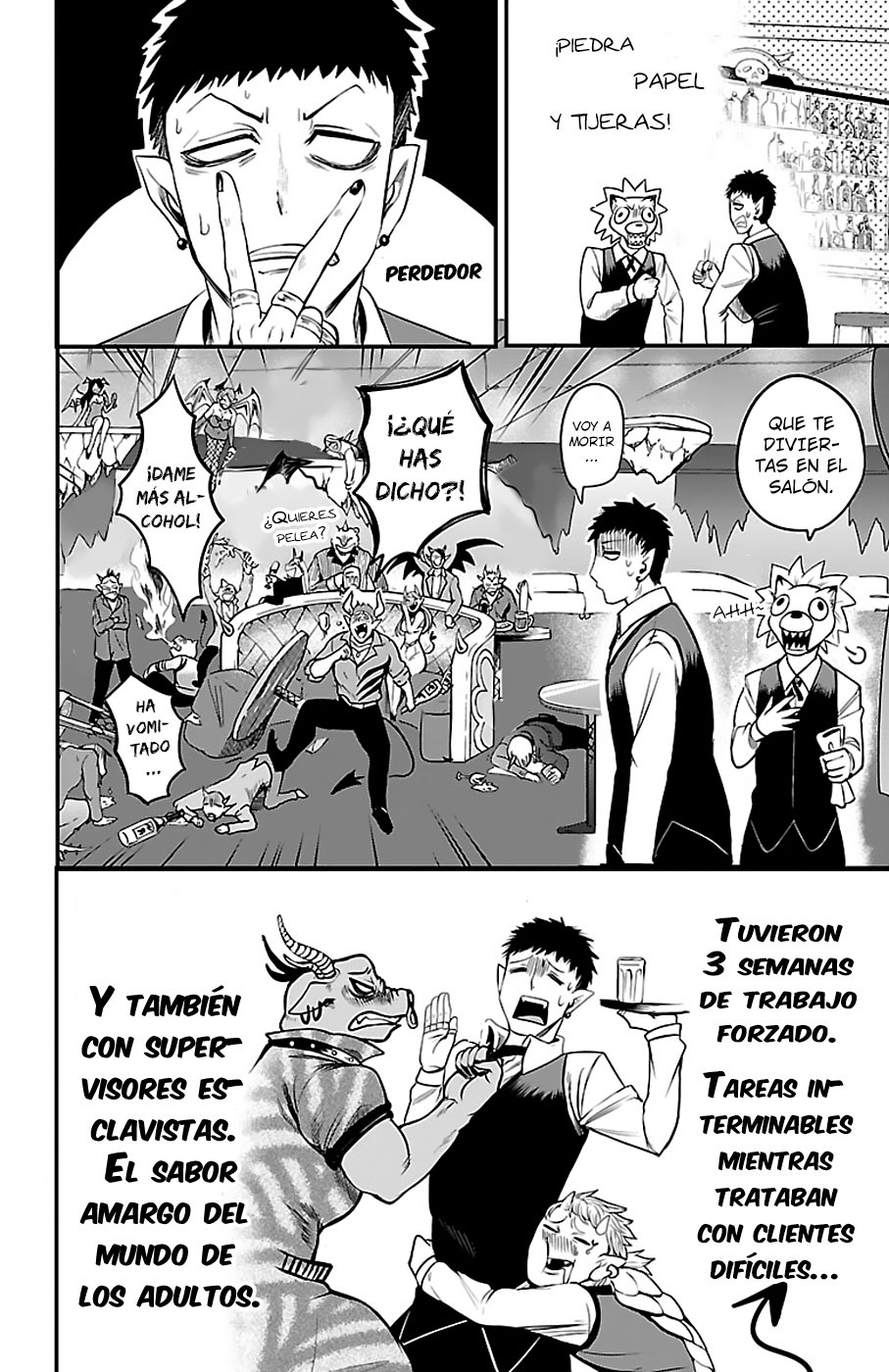 Read Mairimashita! Iruma-kun ES Manga Online