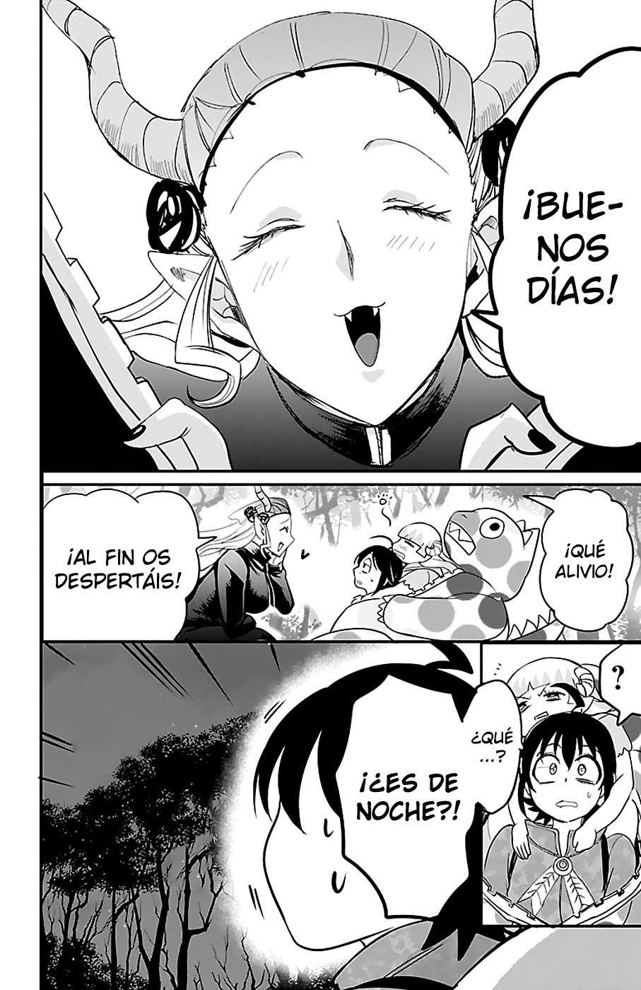 Read Mairimashita! Iruma-kun ES Manga Online