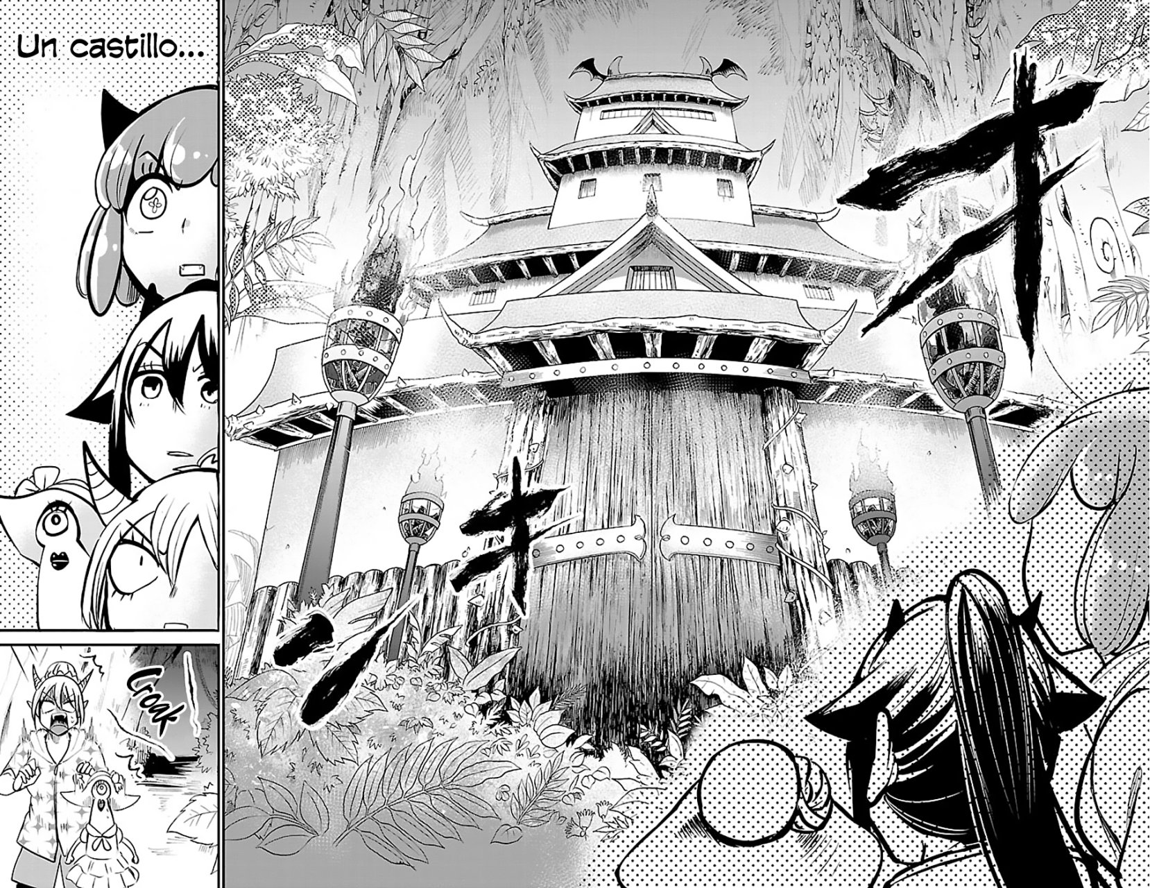 Read Mairimashita! Iruma-kun ES Manga Online
