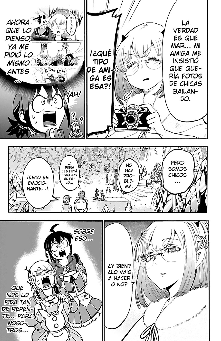 Read Mairimashita! Iruma-kun ES Manga Online