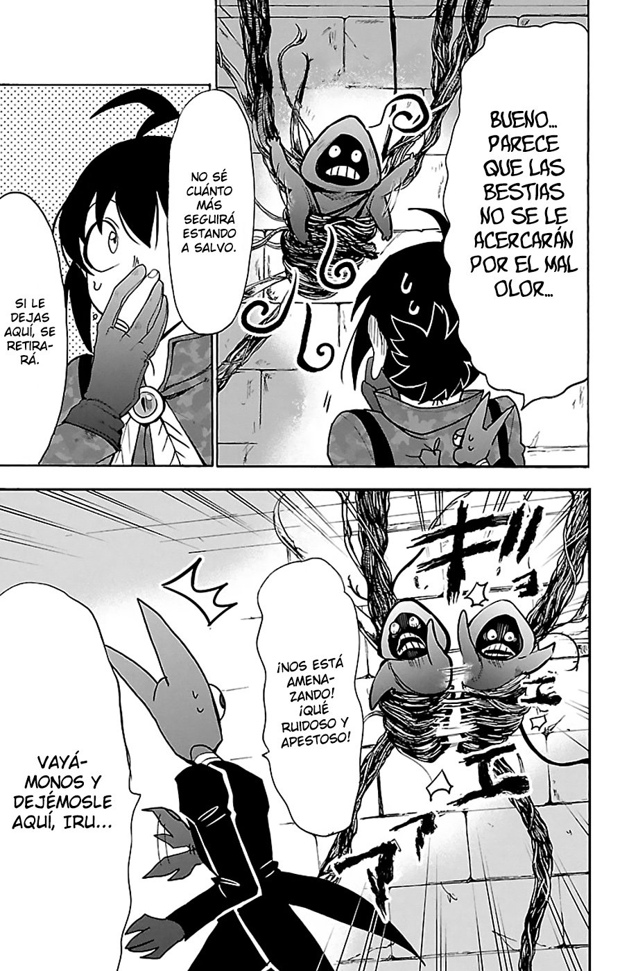 Read Mairimashita! Iruma-kun ES Manga Online