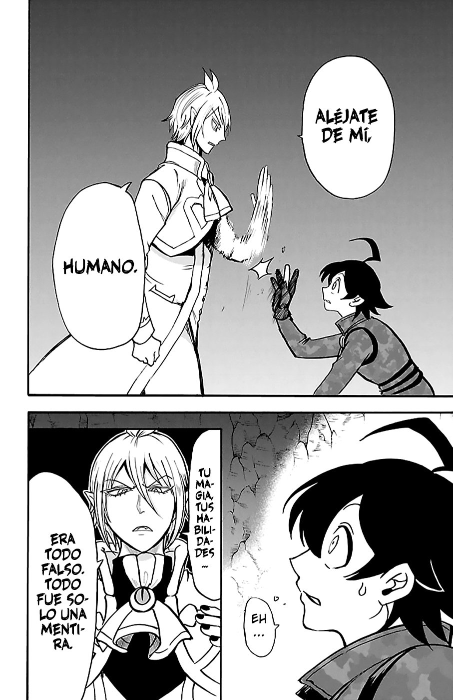 Read Mairimashita! Iruma-kun ES Manga Online