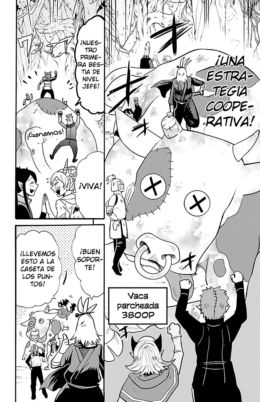 Read Mairimashita! Iruma-kun ES Manga Online