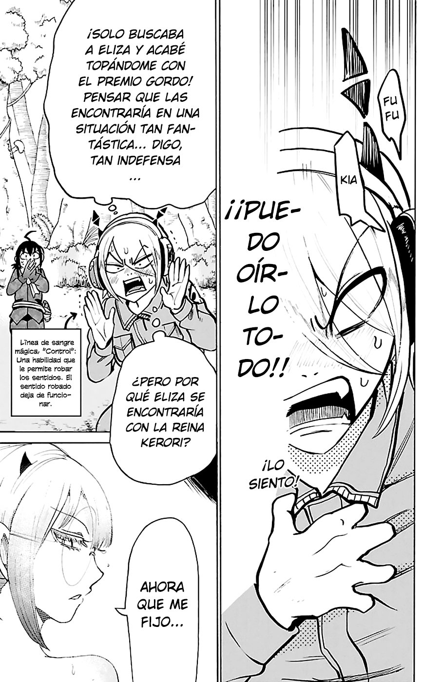 Read Mairimashita! Iruma-kun ES Manga Online
